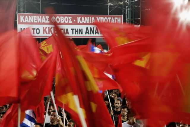 Κανένα θέμα ηγεσίας για το ΚΚΕ, δήλωσε ο Θ.Παφίλης